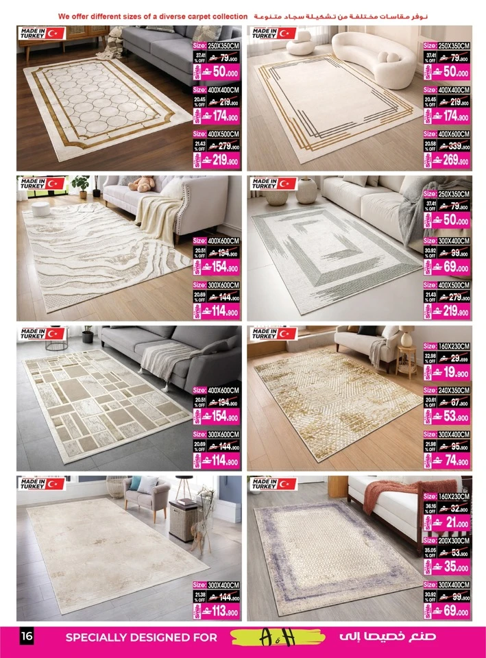 A & H Best Home Offer