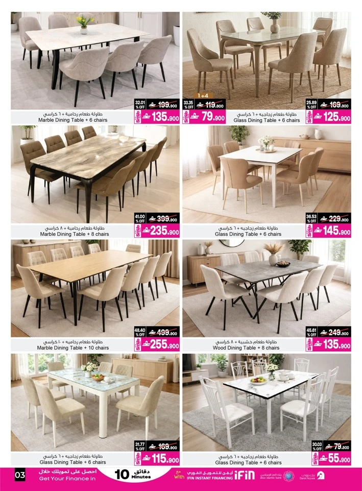 A & H Best Home Offer