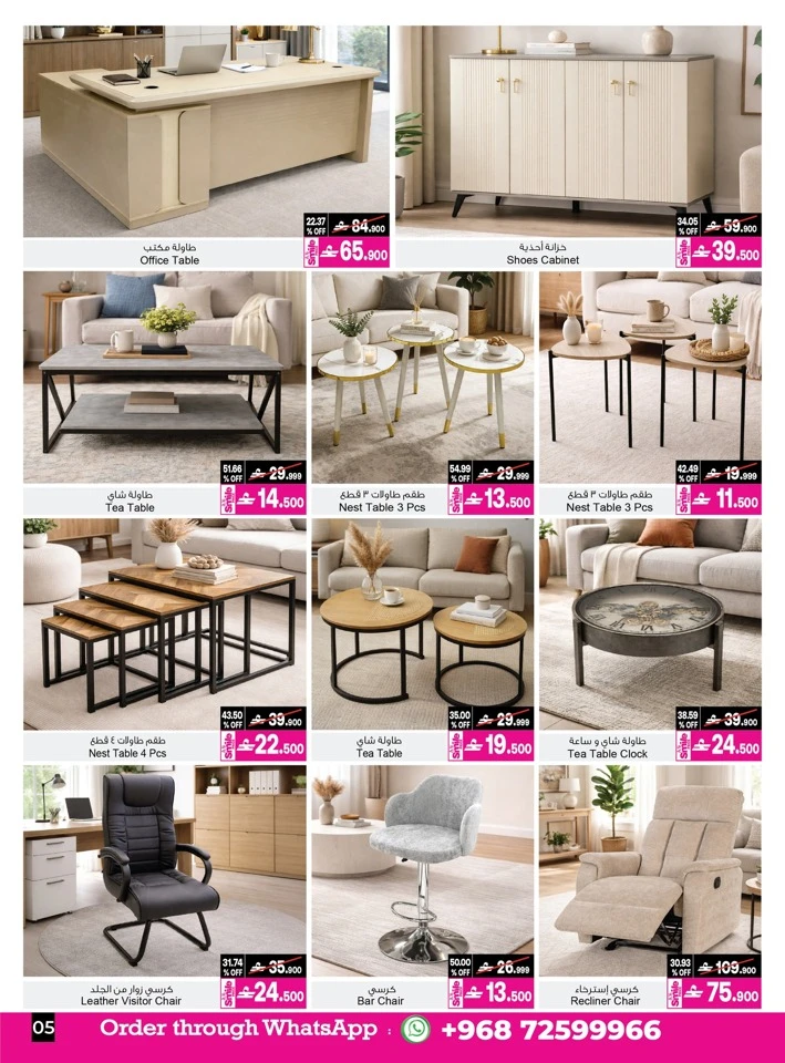 A & H Best Home Offer