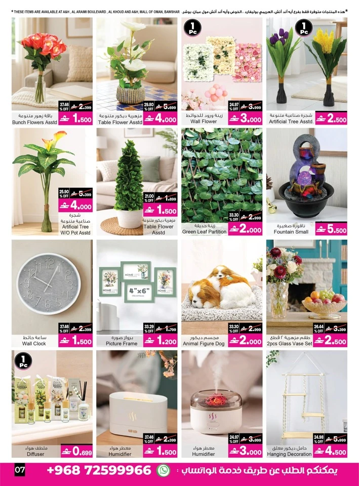 A & H Best Home Offer