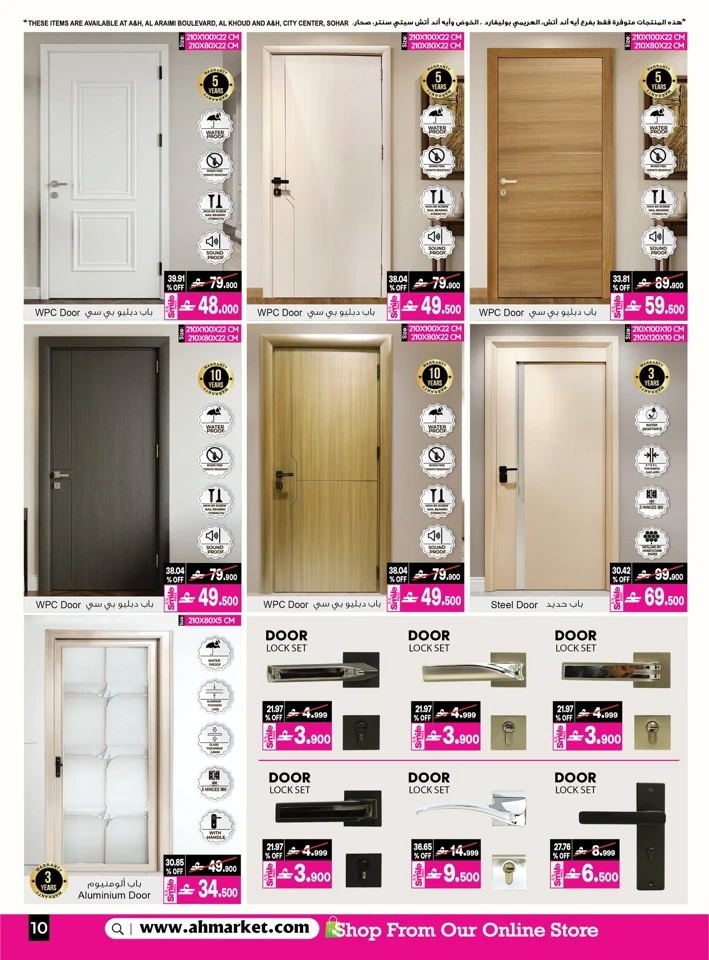 A & H Best Home Offer