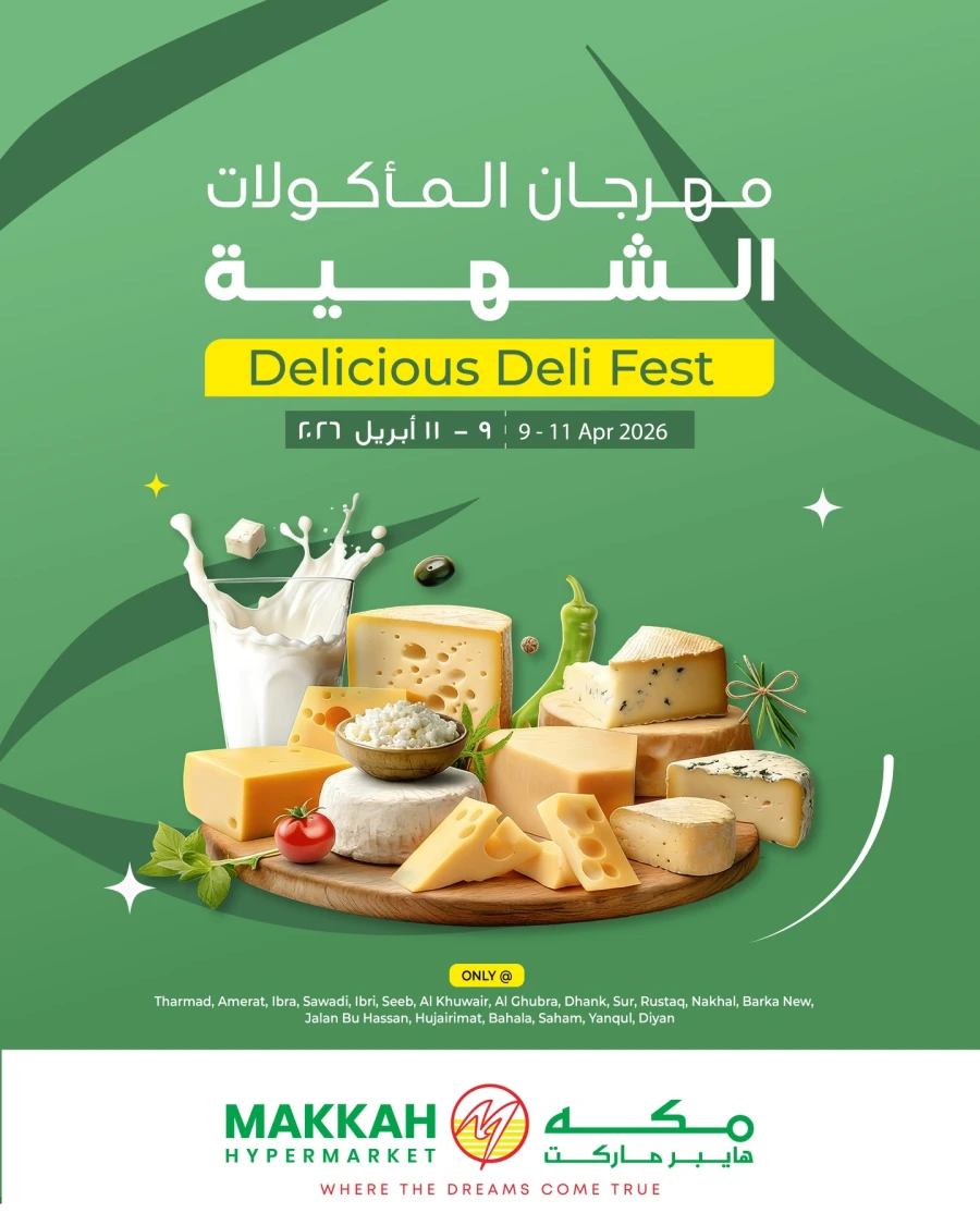 Makkah Delicious Deli Fest Offer