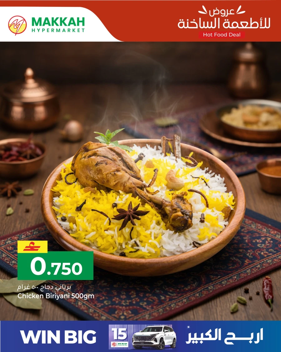 Makkah Hot Food Deals