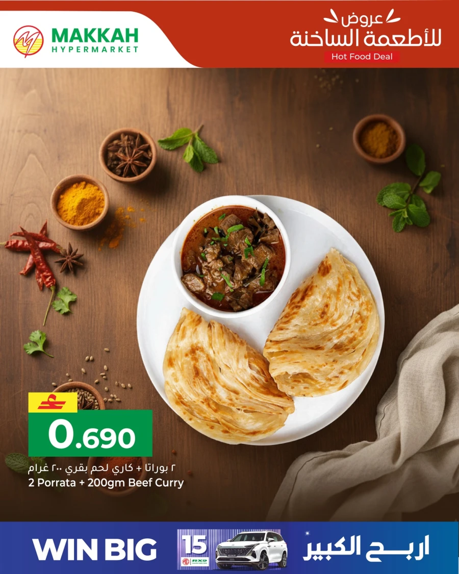 Makkah Hot Food Deals
