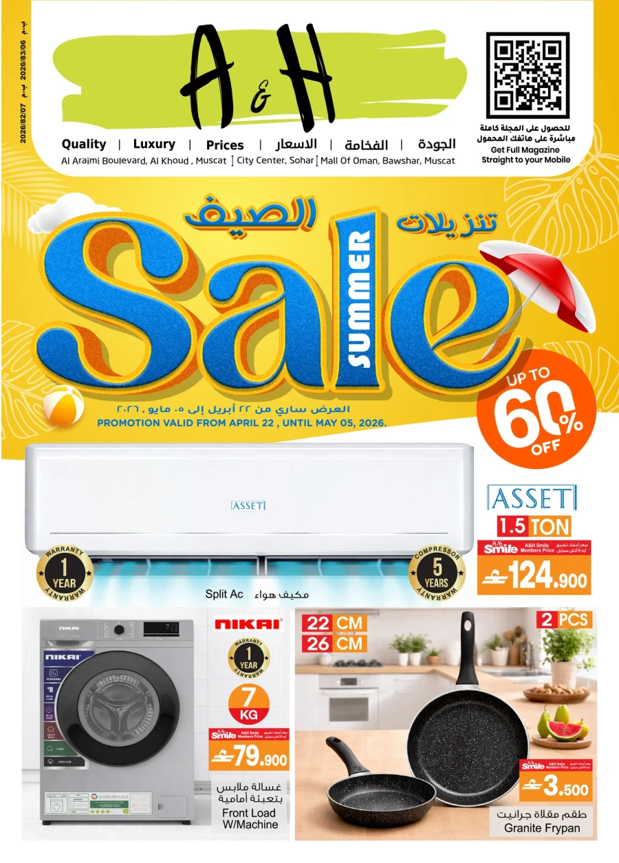 A & H Hot Summer Sale Offer
