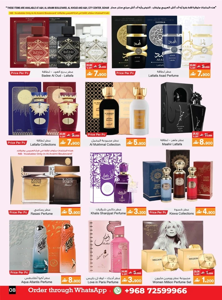 A & H Hot Summer Sale Offer