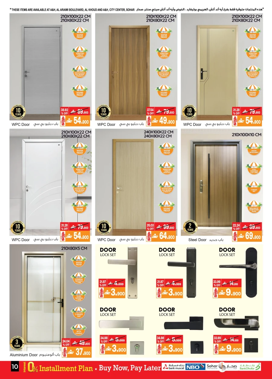 A & H Home Promotion Offer
