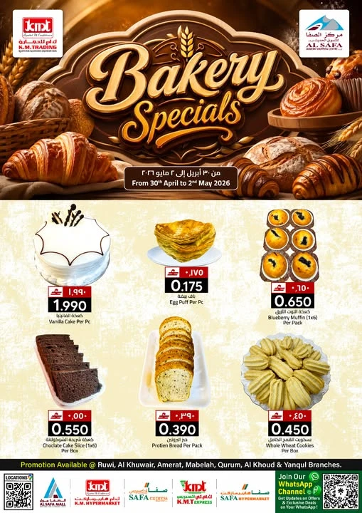 KM Trading Bakery Specials Offer