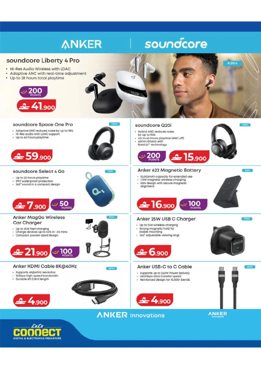 Lulu Great Tech Deals