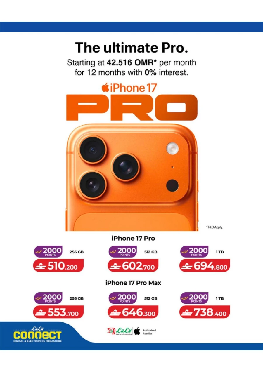 Lulu Great Tech Deals