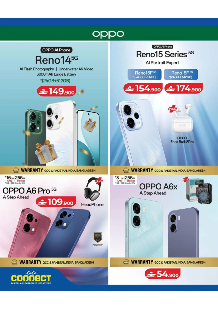 Lulu Great Tech Deals