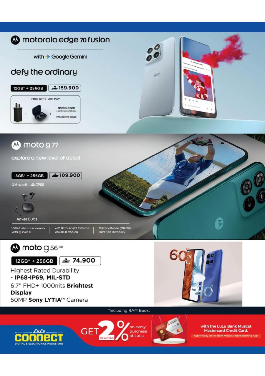 Lulu Great Tech Deals