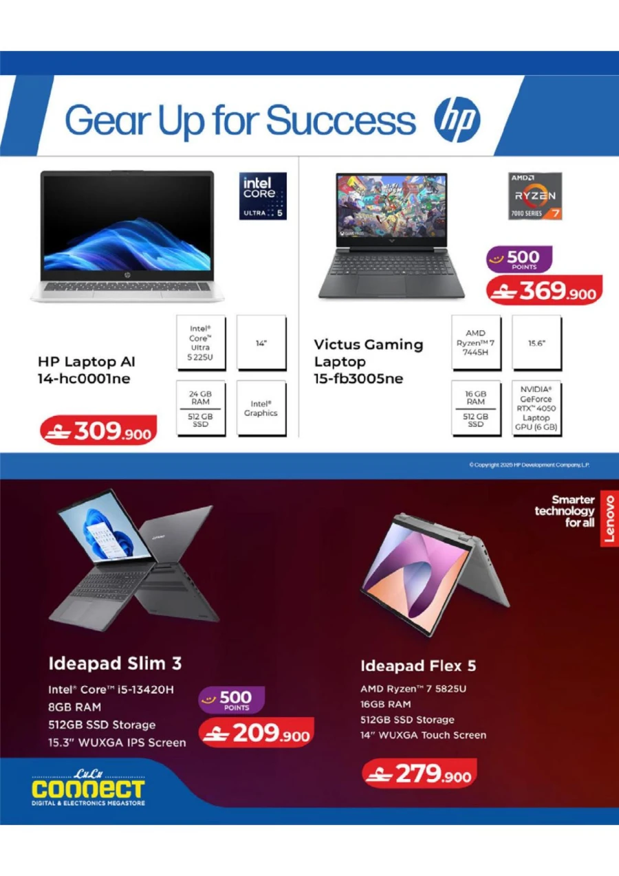 Lulu Great Tech Deals