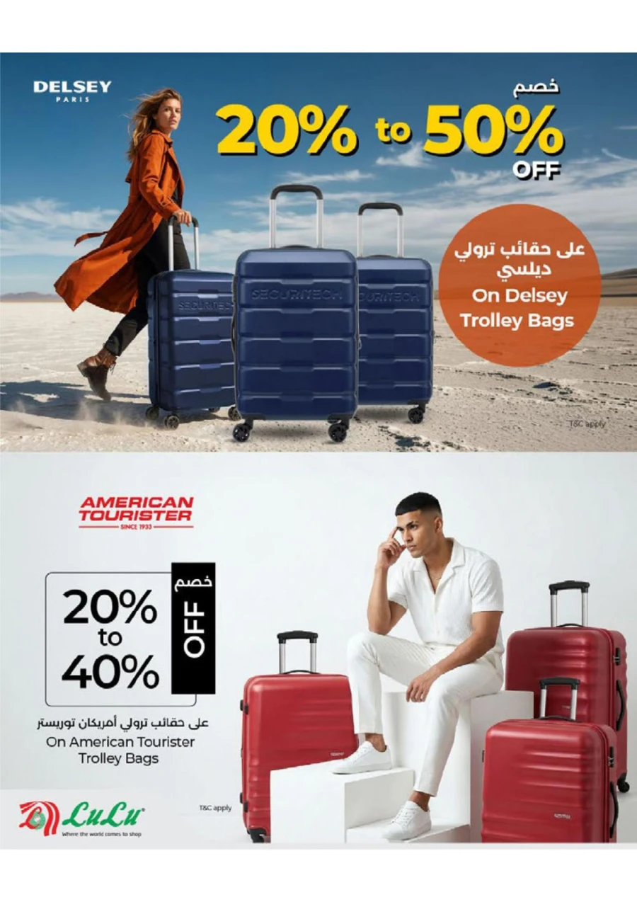 Lulu Travel Fest Offer