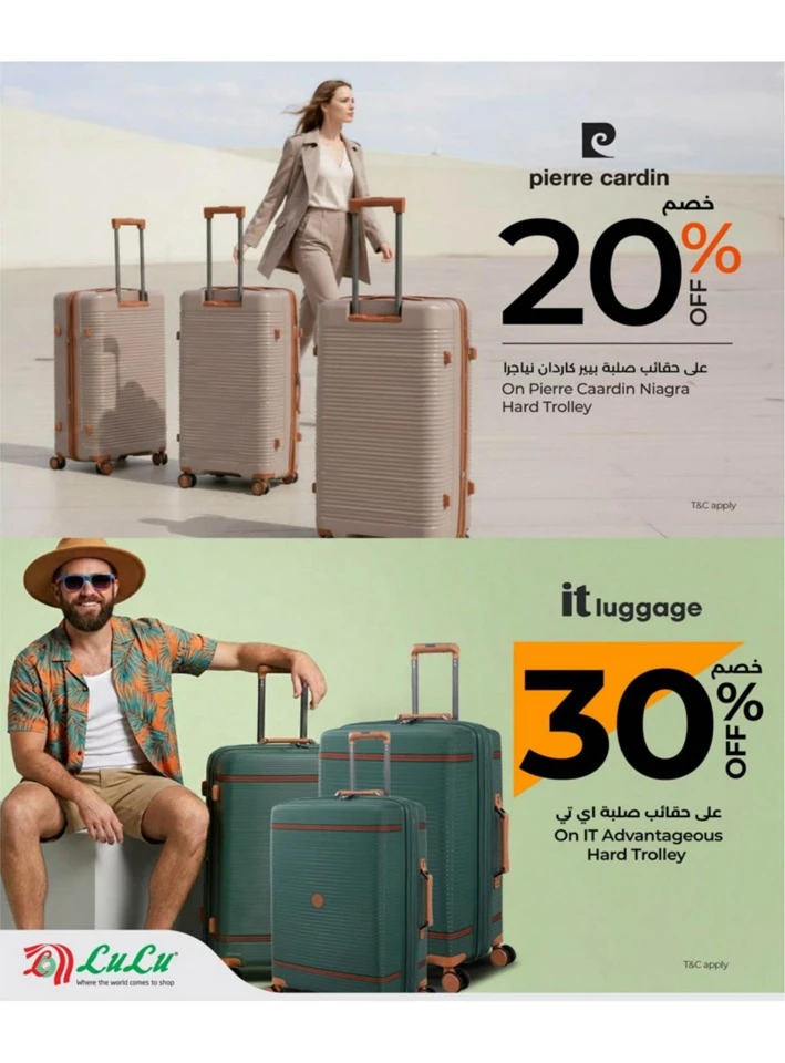 Lulu Great Savers