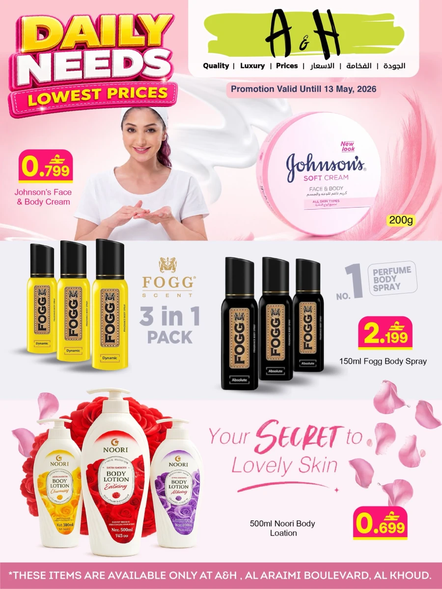 A & H Daily Needs Offer