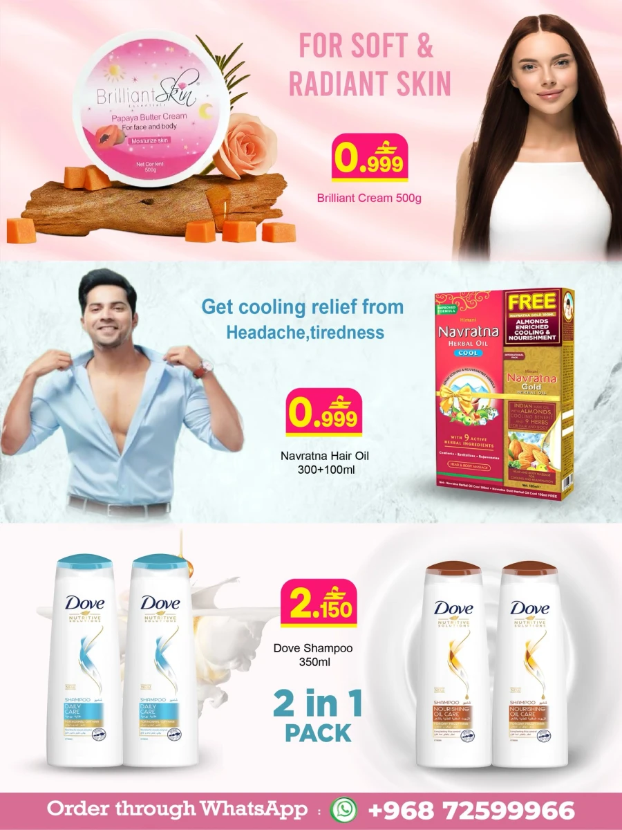 A & H Daily Needs Offer