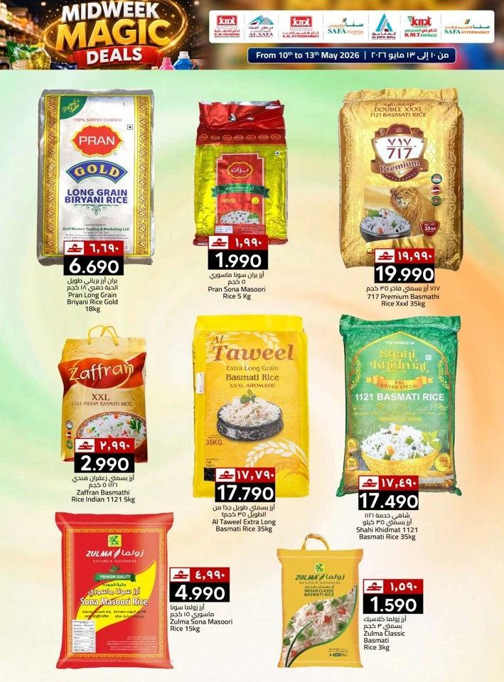 KM Trading Midweek Magic Deals