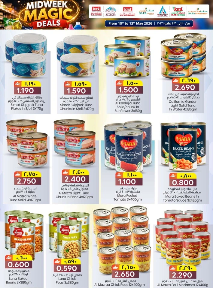 KM Trading Midweek Magic Deals