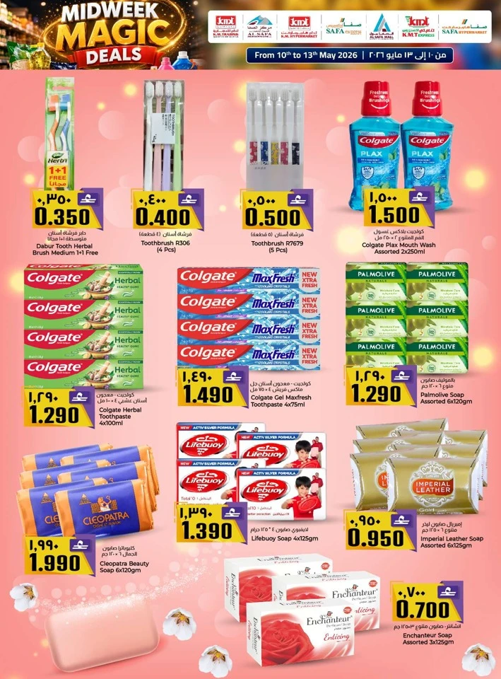 KM Trading Midweek Magic Deals