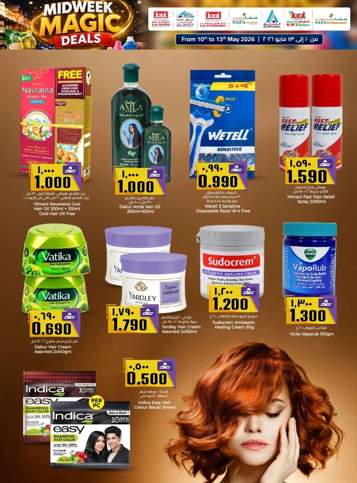 KM Trading Midweek Magic Deals