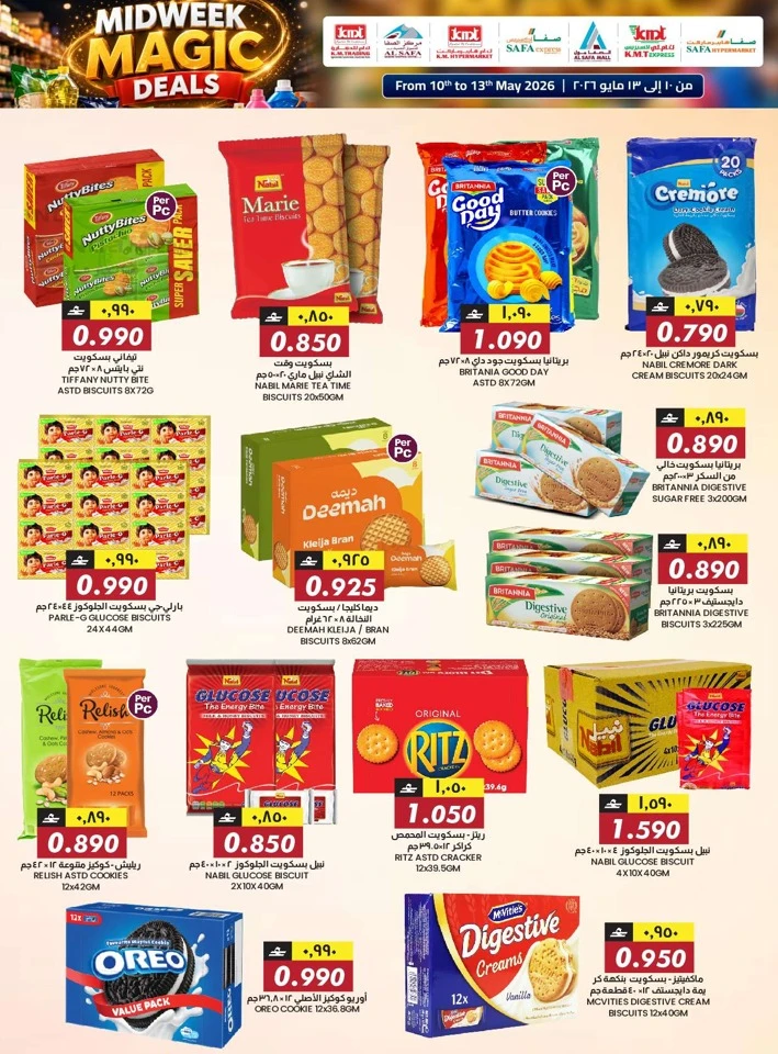 KM Trading Midweek Magic Deals