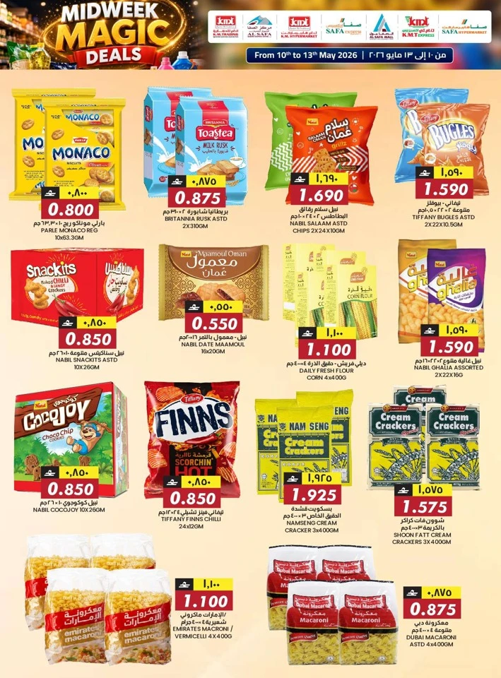 KM Trading Midweek Magic Deals