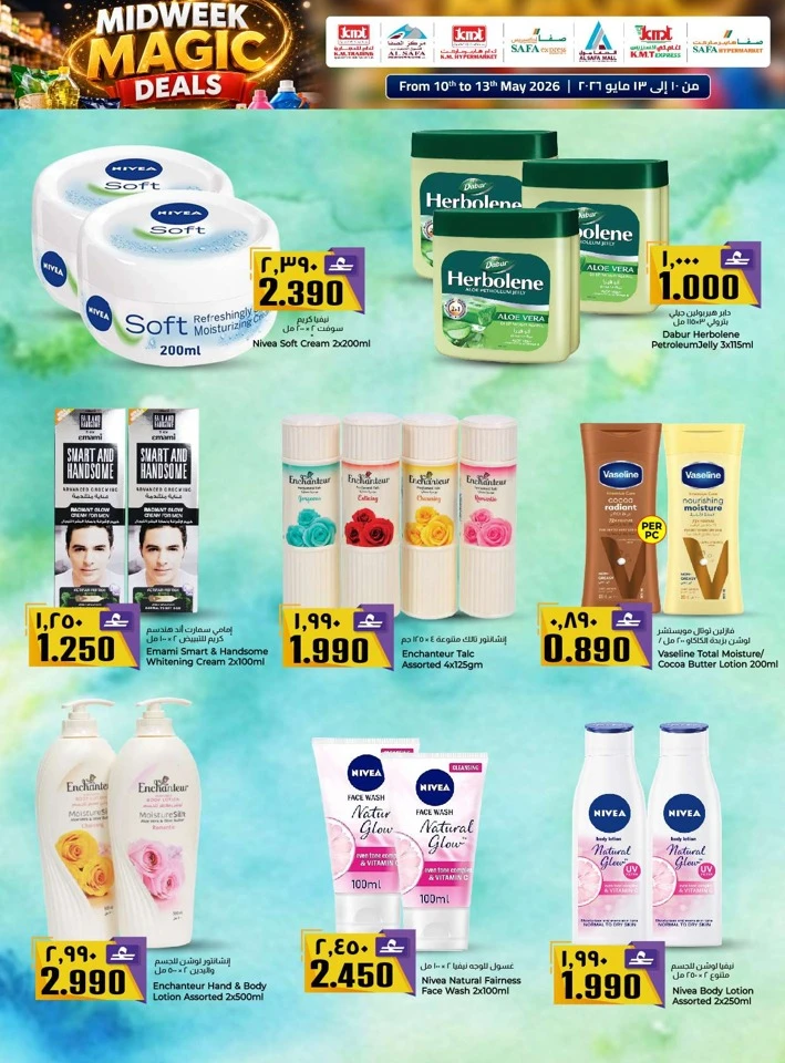 KM Trading Midweek Magic Deals