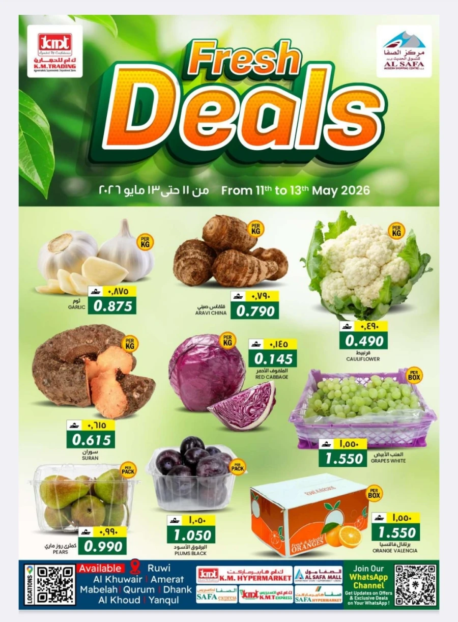 KM Trading Fresh Deals
