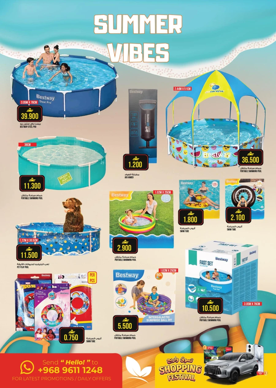 Kenz The Grand Weekend Sale Offer