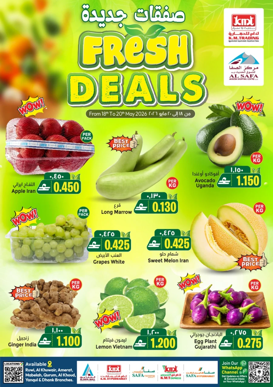 KM Trading Fresh Deals