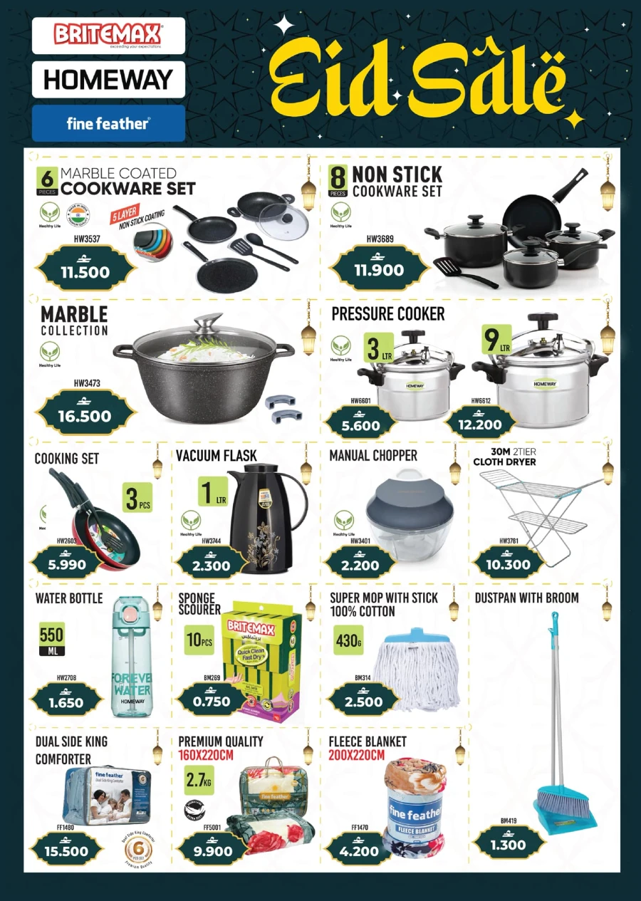 Kenz The Grand Eid Fiesta Offer