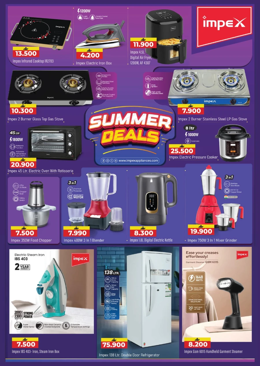 Kenz The Grand Eid Fiesta Offer