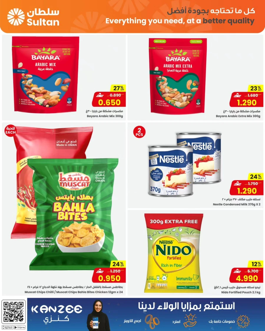 Sultan Center Best Selected for You Offer