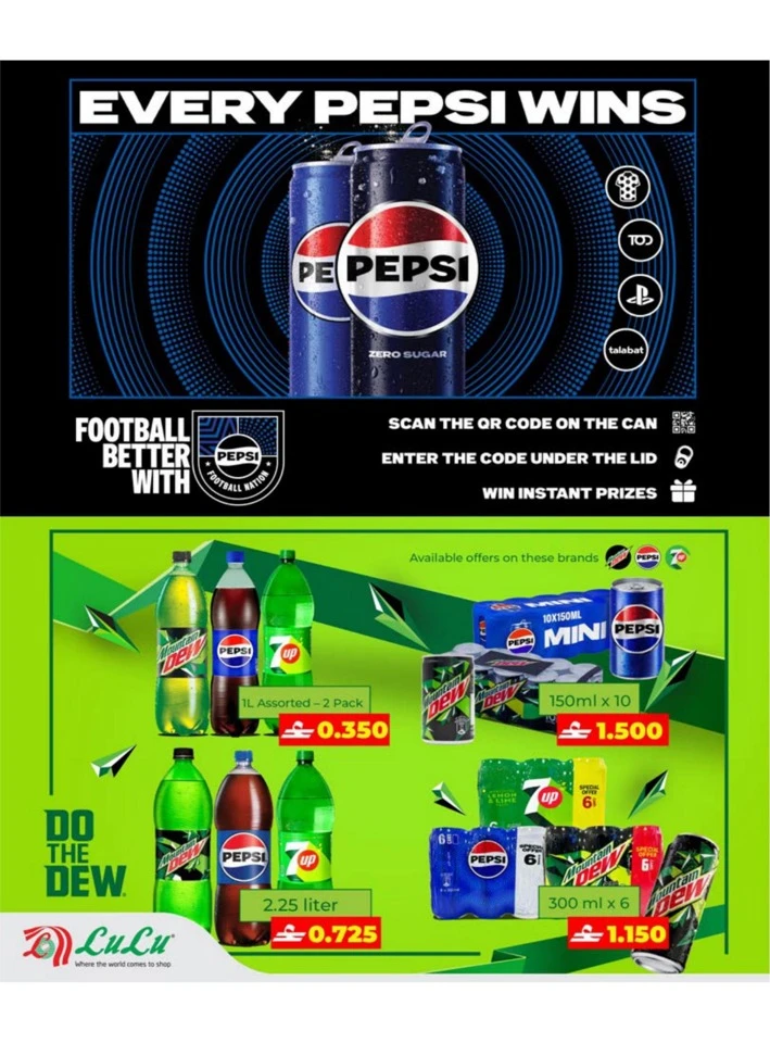 Lulu Big Eid Savers Offer