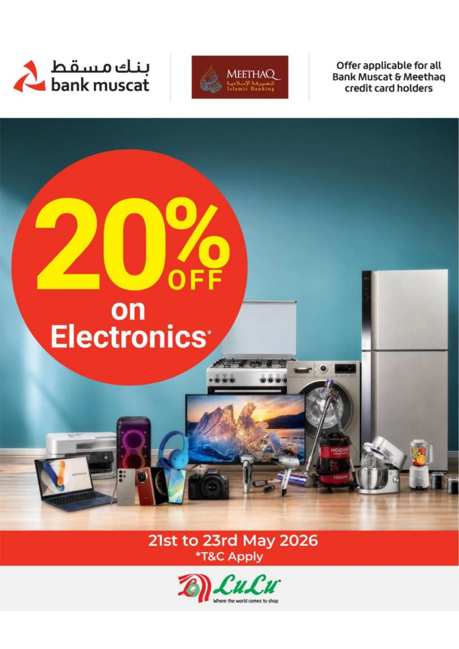 Lulu 20% Offer on Electronics Promotion