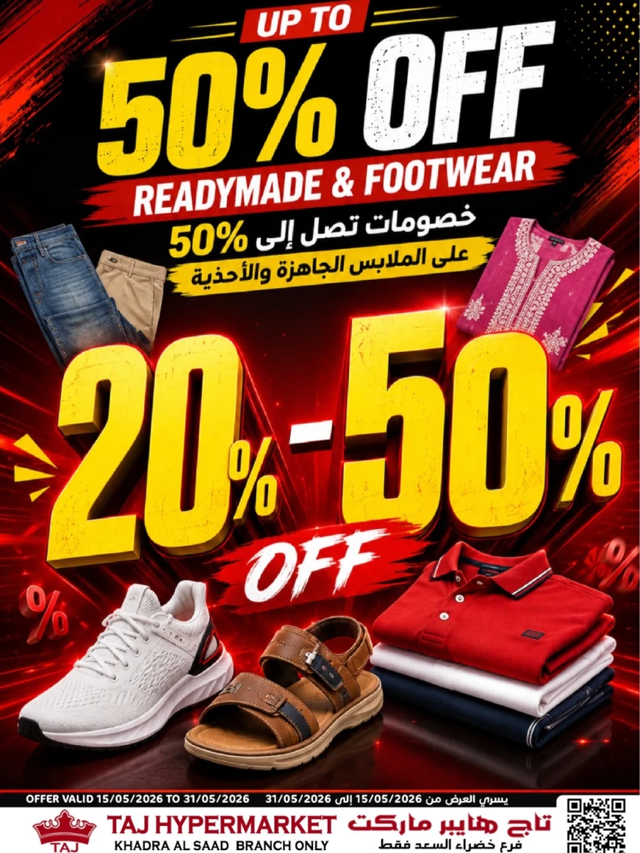 Taj Eid Mega Sale Offer