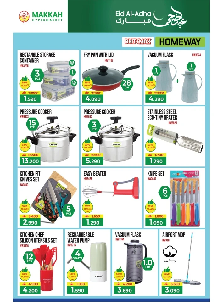 Makkah Eid Al Adha Deals