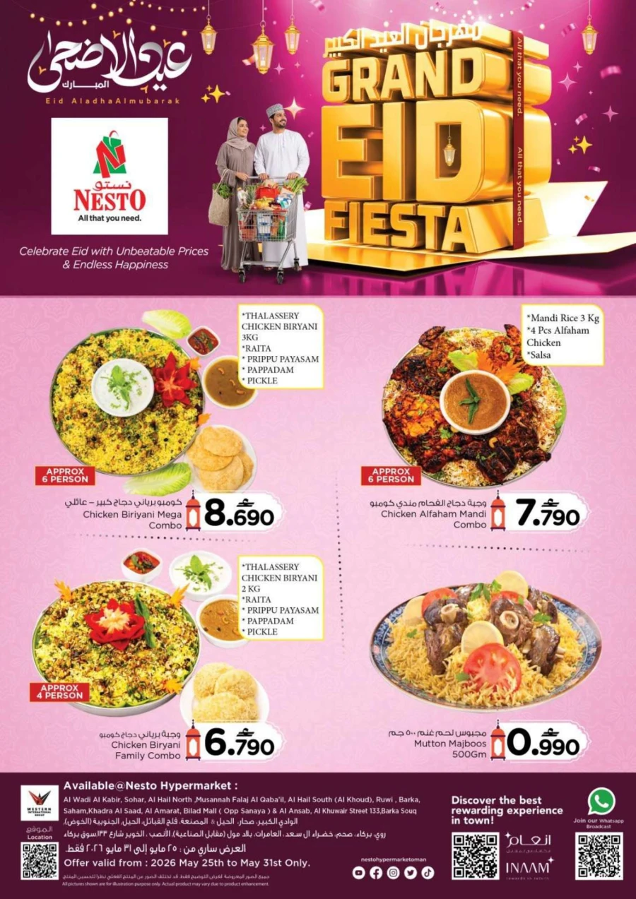 Nesto Grand Eid Fiesta Offer