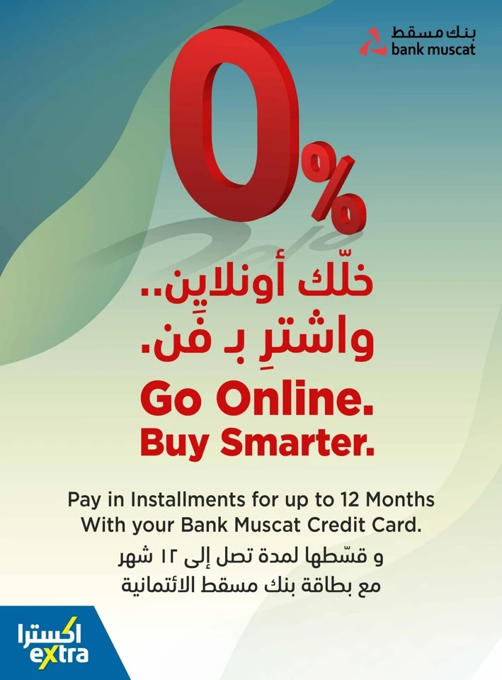 Extra Stores Eid Savings Offer
