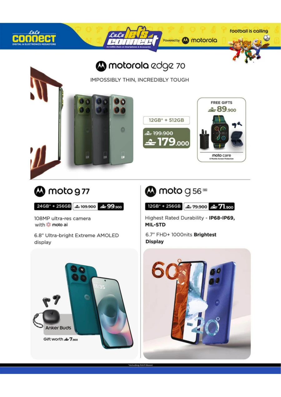 Lulu Let's Connect Deals