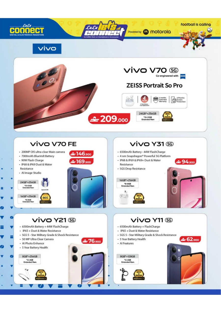 Lulu Let's Connect Deals