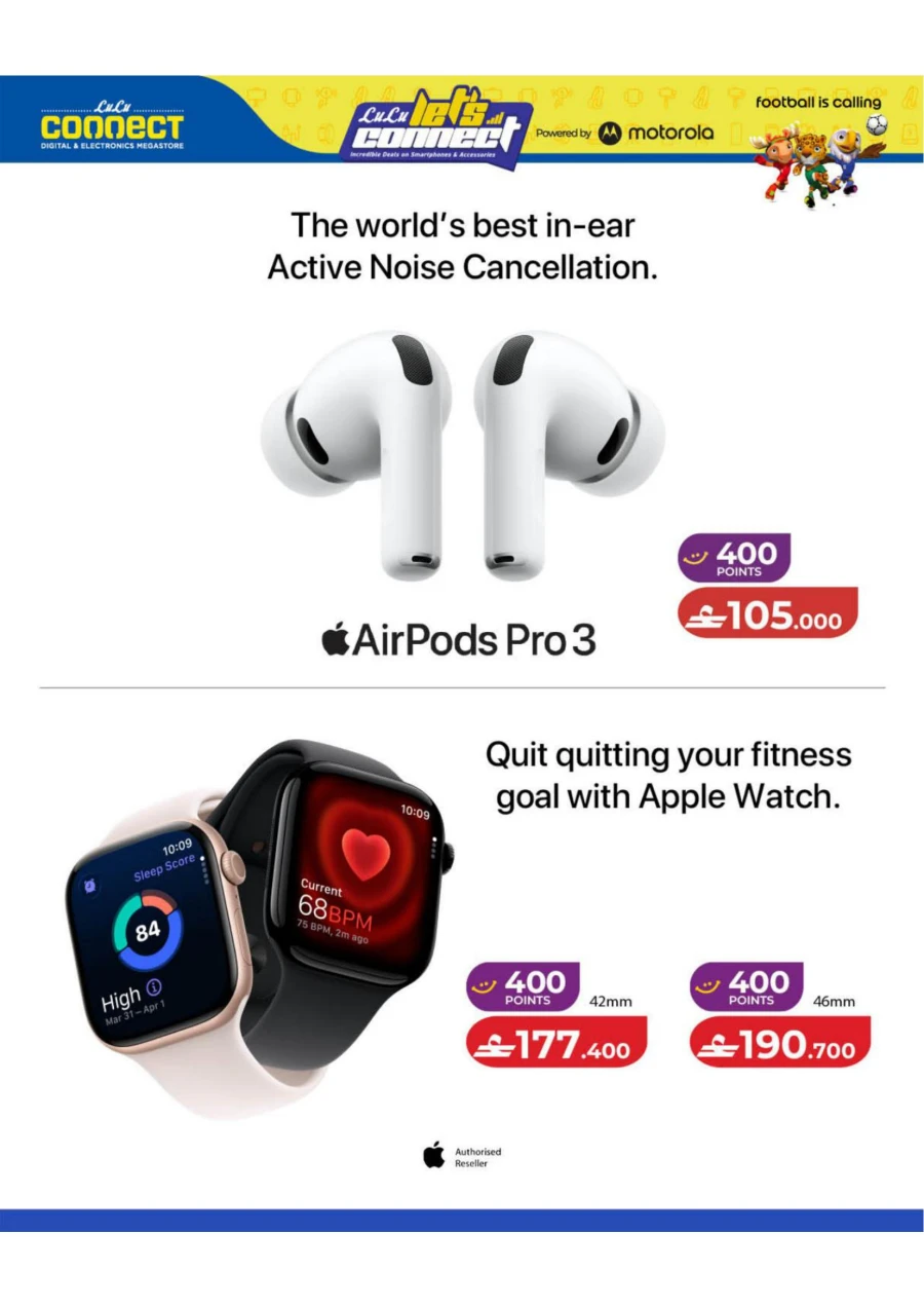 Lulu Let's Connect Deals