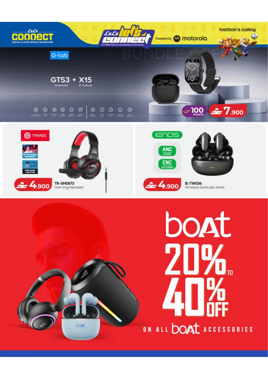 Lulu Let's Connect Deals