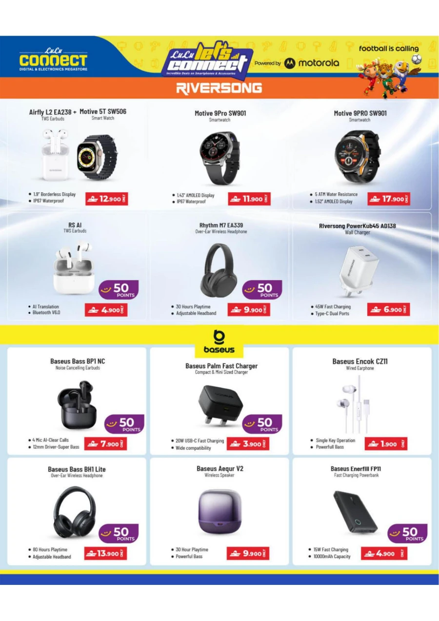 Lulu Let's Connect Deals