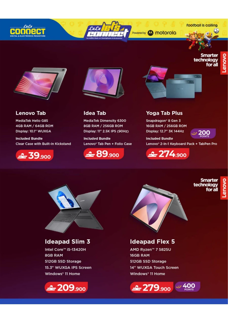 Lulu Let's Connect Deals