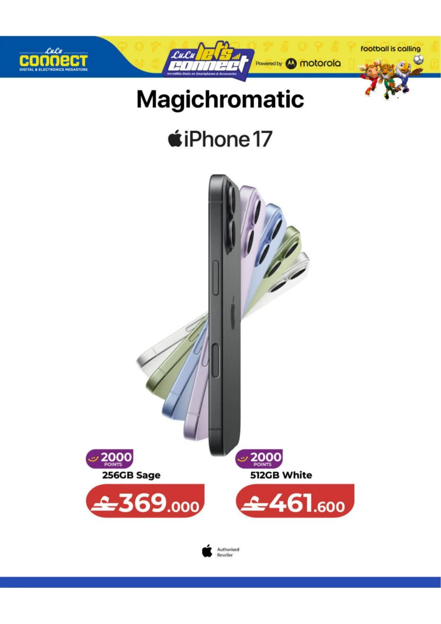 Lulu Let's Connect Deals