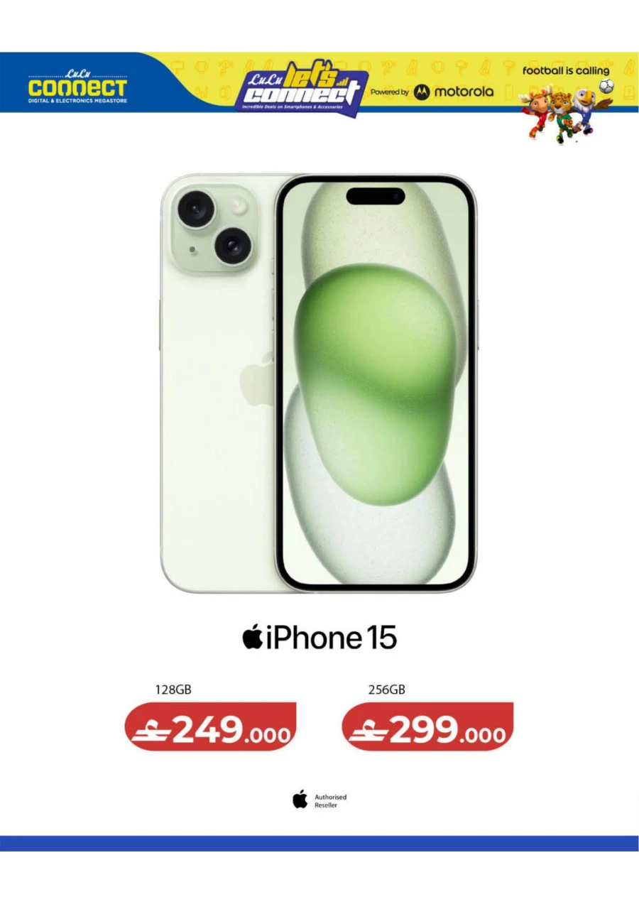Lulu Let's Connect Deals