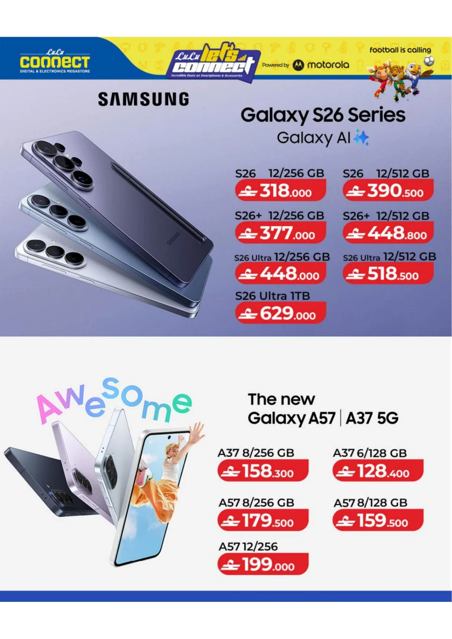 Lulu Let's Connect Deals