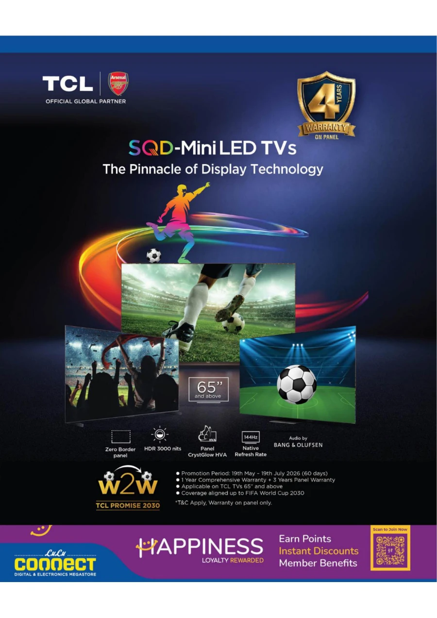 Lulu Super Football Fever Offer